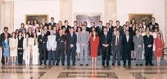 Promoción Registros Madrid 2001